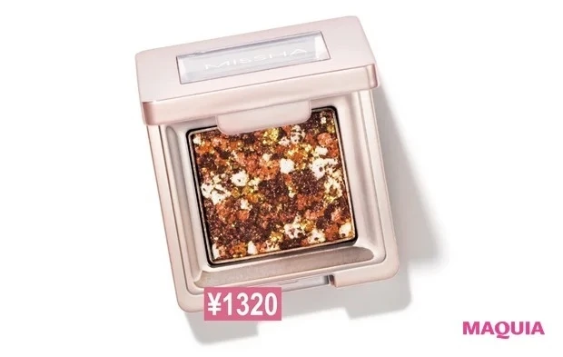 【プチプラコスメ表ヒット】アイメイク編_ミシャ グリッタープリズム シャドウ BR02