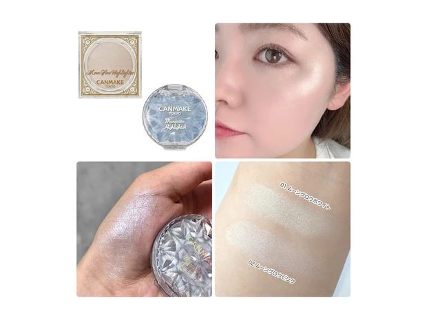 【キャンメイクの人気ハイライト】全色スウォッチあり！イエベ・ブルベ別に美容マニアの口コミをご紹介