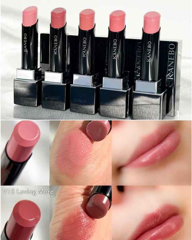 KANEBO（カネボウ） 「ルージュスターヴァイブラント」 新5色