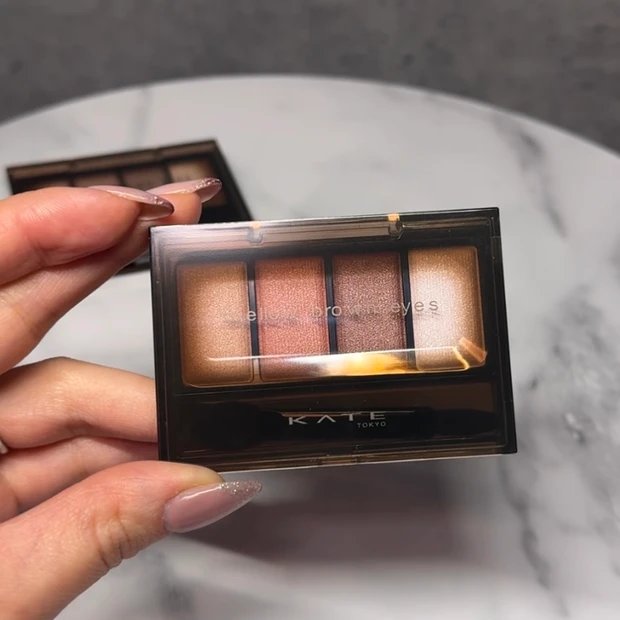 ケイト メロウブラウンアイズ  パッケージ