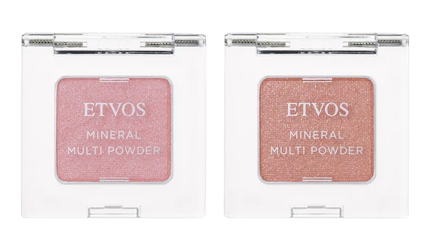 ミネラルマルチパウダー 