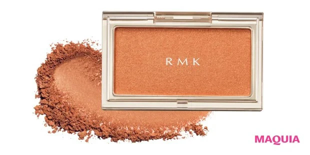 RMK ピュア コンプレクション ブラッシュ 02