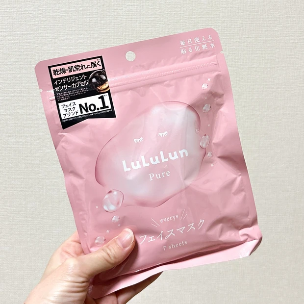 【ルルルンどれがいい？】敏感肌30代の私が選んだルルルン4選！_2