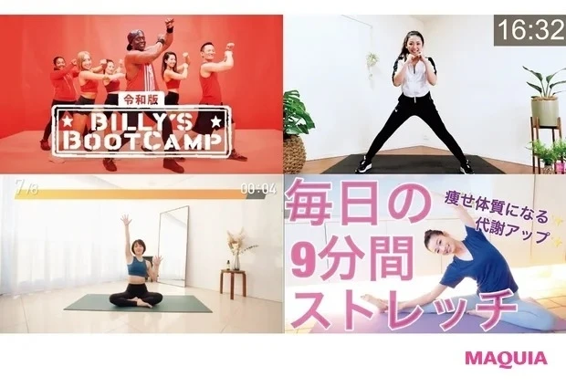 先週もっとも読まれたのは?人気記事ランキングTOP15【5/12~18】_6