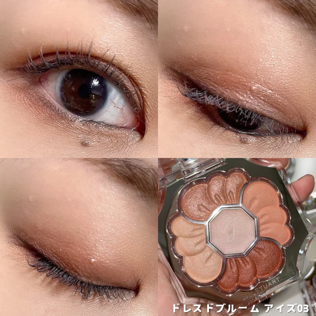 ジルスチュアート 新アイシャドウ ドレスドブルームアイズ 03