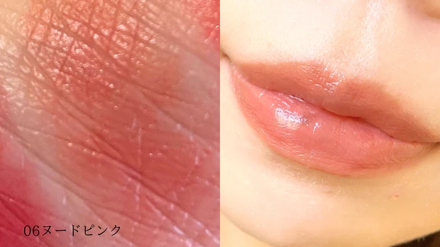 オペラ　シアーマットリップスティック　06ヌードピンク