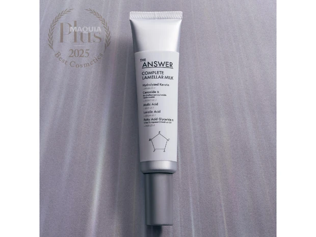 髪のうねりケア部門1位は、THE ANSWERのヘアミルク！【MAQUIAプリュスベスコス2025】