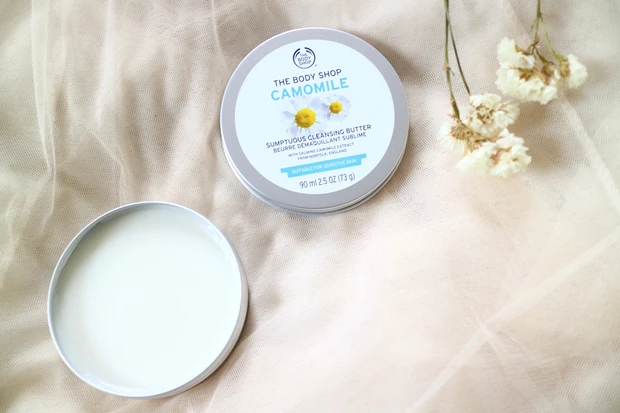 【THE BODY SHOP サンプチュアス クレンジングバターCA】”1日の終わりにご褒美クレンジング”❤︎洗い上がりの柔らかしっとり肌に感動!ストレスもメイクもオフしてくれるクレンジング_2