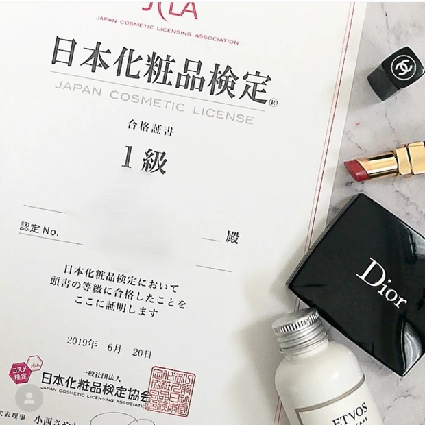 【インフルエンサー9年目】ハーフ顔×ストイックビューティを目指すbekiってこんな人!
_3