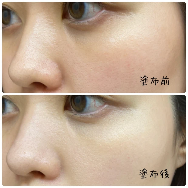 顔 メイク 女性