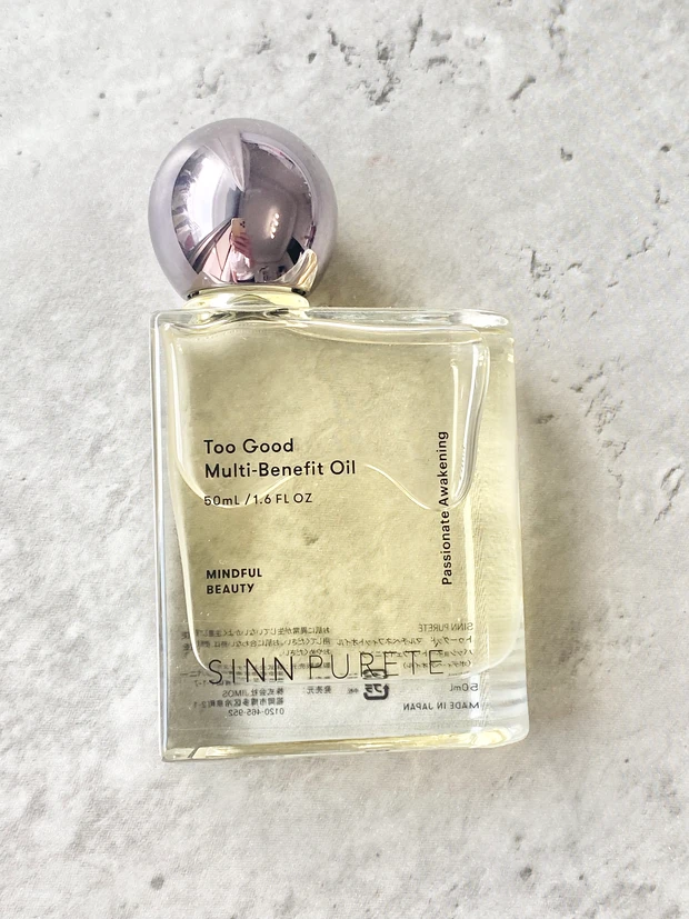 ボディオイル　too good multi benefit oil passionate awaking
