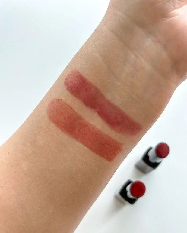 セザンヌ リップカラーシールド