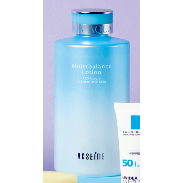 保湿 化粧水  アクセーヌ モイストバランス ローション