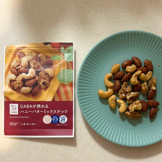 ローソンGABAが摂れるハニーバターミックスナッツ