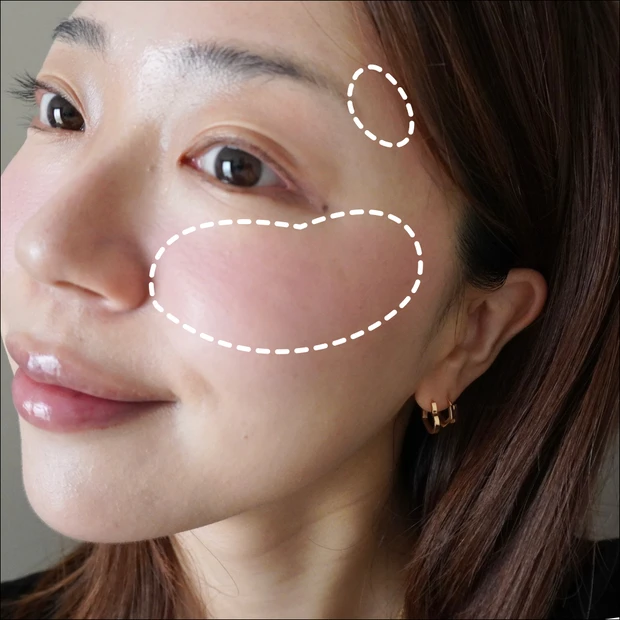 MAQUIA11月号掲載 鈴木えみさんのAIベースメイクのチークののせ方