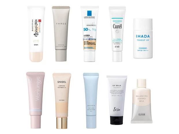 【肌に優しい化粧下地24選】“酸化亜鉛フリー”など敏感肌におすすめの最新人気下地をご紹介！