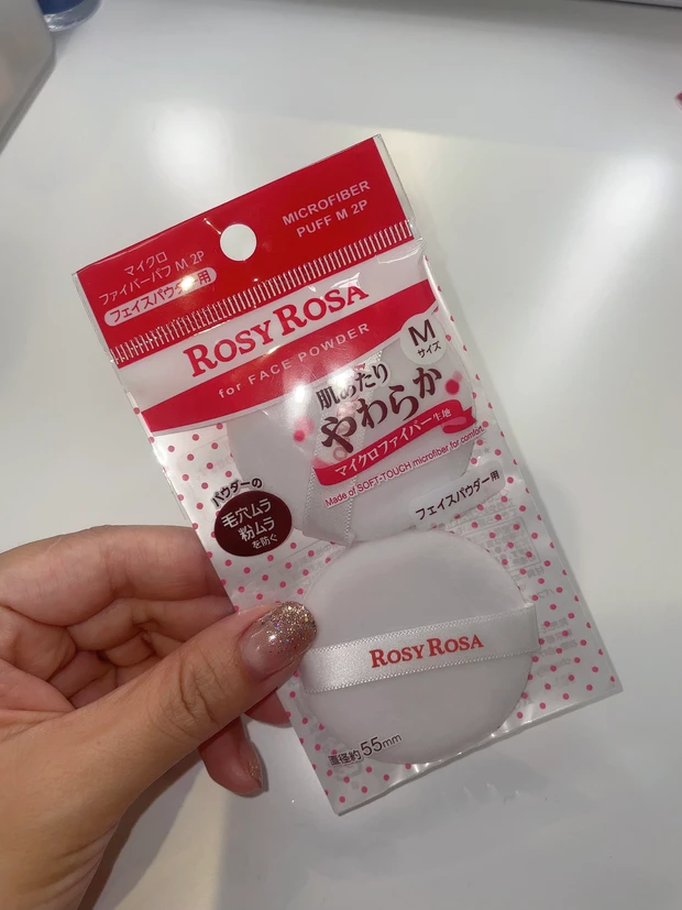 セザンヌ トーンフィルターハイライト スウォッチ ビフォーアフター