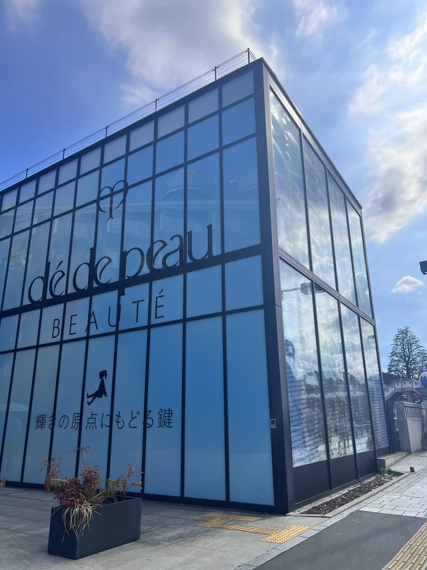 【完全予約制】クレ・ド・ポー ボーテ《ル・セラム10周年記念POP UPイベントレポ》肌にも知性がある_10_1