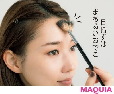【かじえりさん】好印象ゲットに効く! MYメイクルール_17