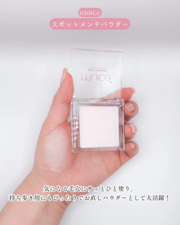 メイクまとめ買い♡お得セット！！！ スーパーPayPay 部分短納期 メイクアップセット お化粧セット