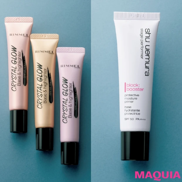 ひと塗りでツヤをUPする最旬下地はコレ!【秋ベースアイテムBOOK201…