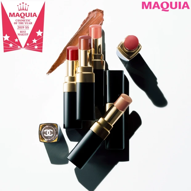 【2019年上半期ベスト・メイクアップ大賞】トレンドど真ん中! シャネル…