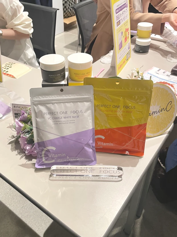 人気のクレンジングバームとパック