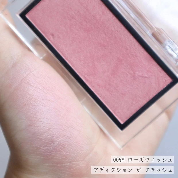 アディクション ザ ブラッシュ 009M スウォッチ
