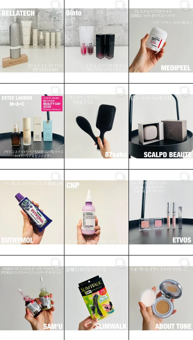 ツヤ肌好き必見！みきぽんプロデュース【muice】のシャインリキッドハイライター全色をご紹介♪_10