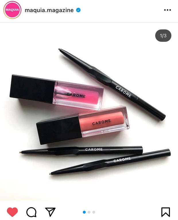 「ありのままの自分を愛する」を実現する絶対買いなリップグロス💄_2