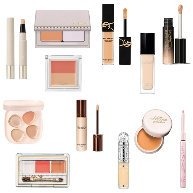 【最新コンシーラーのおすすめ28選】プチプラからデパコスまで人気コスメを一挙ご紹介！