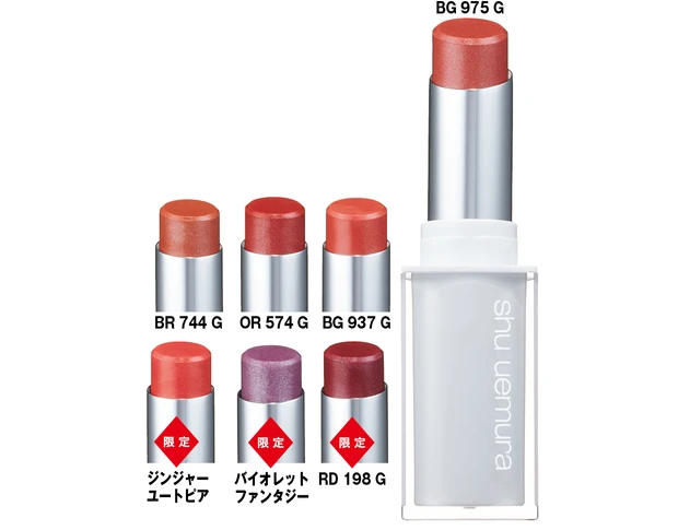 夏新色コスメカタログ2025 PhotoGallery_1_18