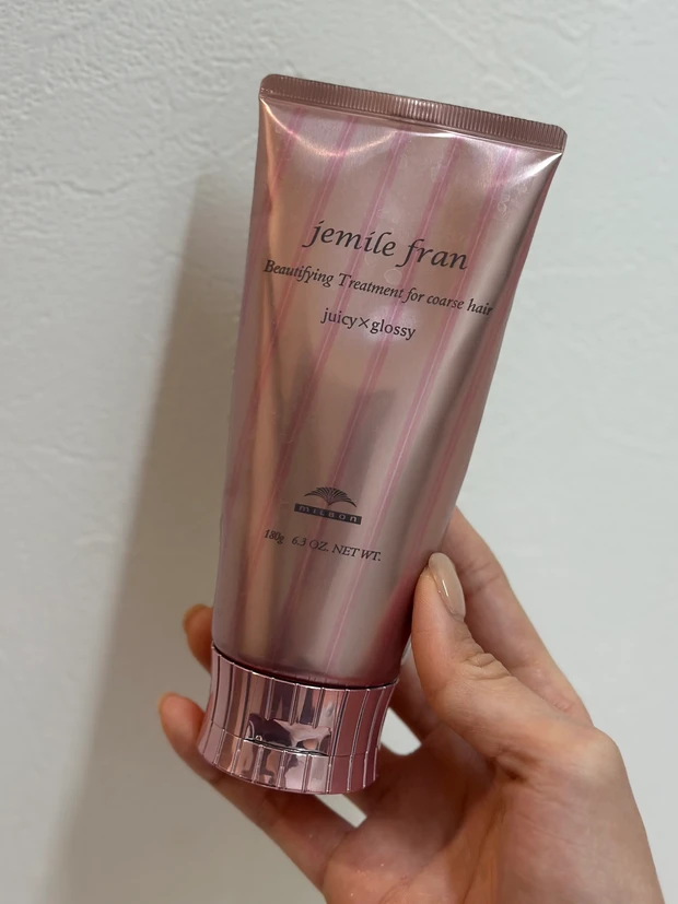 ミルボン ジェミールフラン シャンプー ダイヤ ジェミールフラン トリートメント ジューシーグロッシー