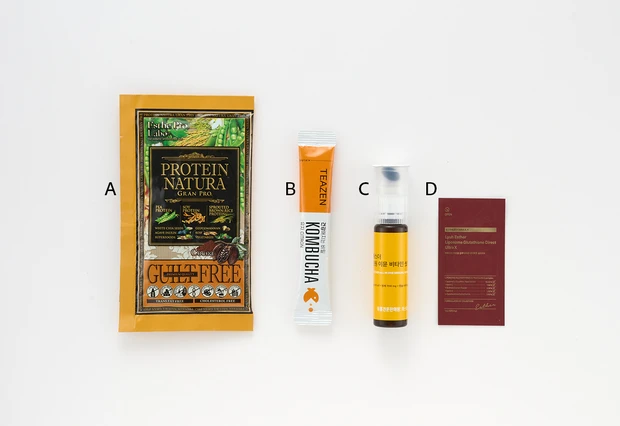 私立恵比寿中学 桜木心菜さん 愛用インナーケアアイテム