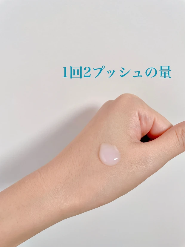 小じわへアプローチ♪正直品質のファンケルから新発見成分の核心美容液が登場!使ってみました♪_2