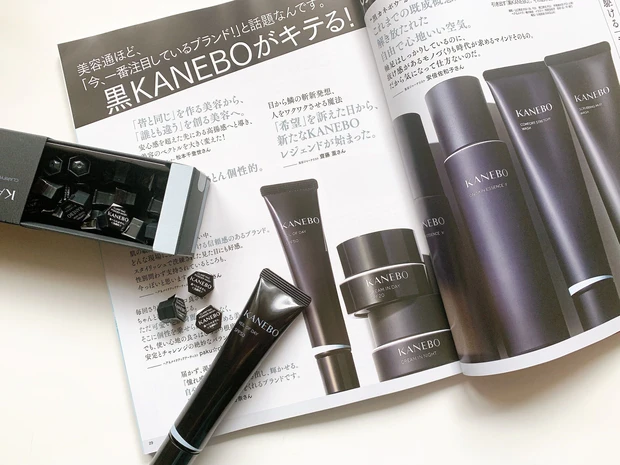 UV部門ベスコス間違いなし!? 黒KANEBOの新UVクリームが推せすぎる!!【MAQUIAインフルエンサーのオッス!推しコス】_2