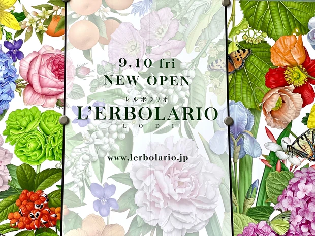 華やかさとエシカルが共存。この時代だからこそ堂々と日本初上陸。有楽町丸井に日本一号店「レルボラリオ」_3_1