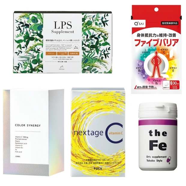 コロナ禍で話題! 美プロが選ぶ、免疫力や代謝アップのための推しサプリ7選