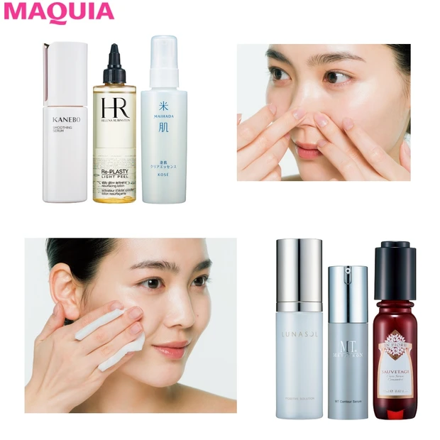 乾燥肌さん必見！ 肌質に合わせた崩れない発想の朝スキンケア