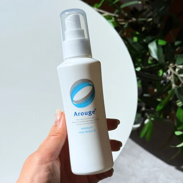 アルージェ  モイスチャー ミストローションⅡ （しっとり）