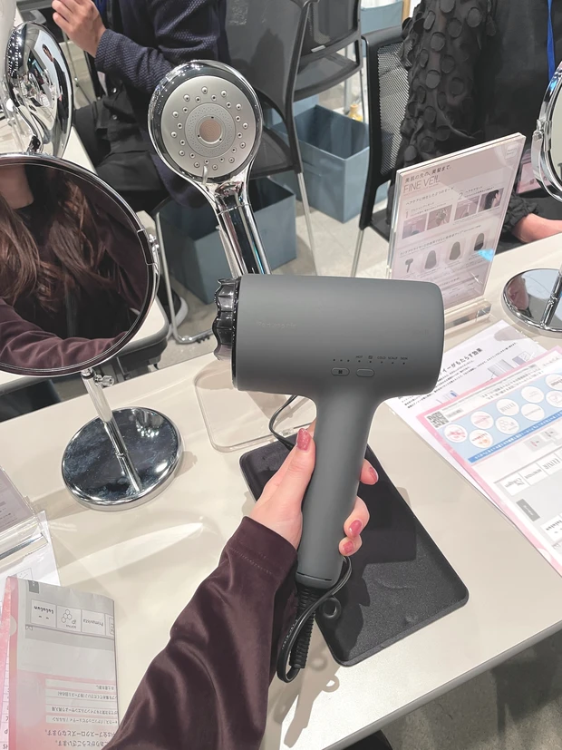 スタイリッシュなドライヤー