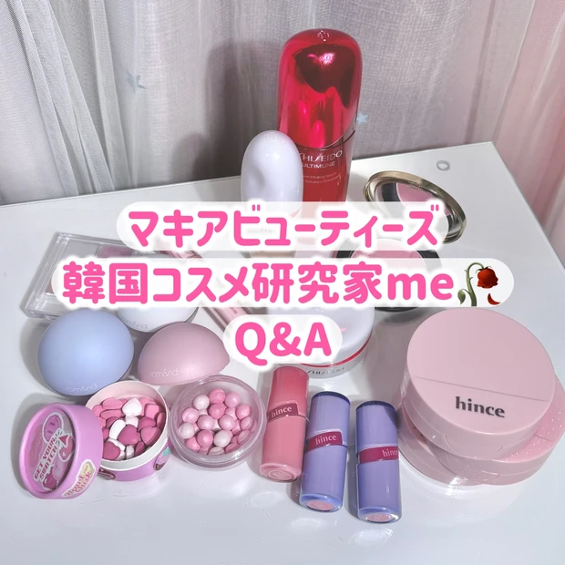 【自己紹介】マキアビューティーズのmeです！ これから韓国最新トレンドについて発信していきます♪