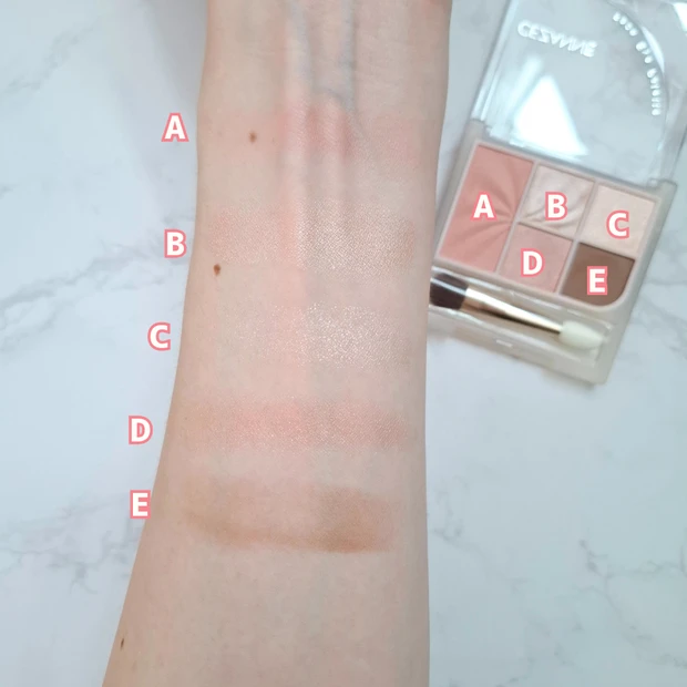 セザンヌ フェイスアイパレット 01 ピュアコーラル スウォッチ