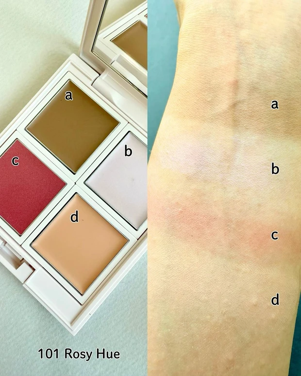 アディクション コンプリートパレット “ソフト ヒュー” 101