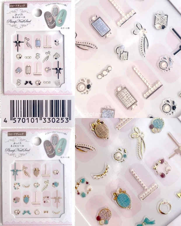 Seria　セリア　ネイルアイテム　ネイルパーツ