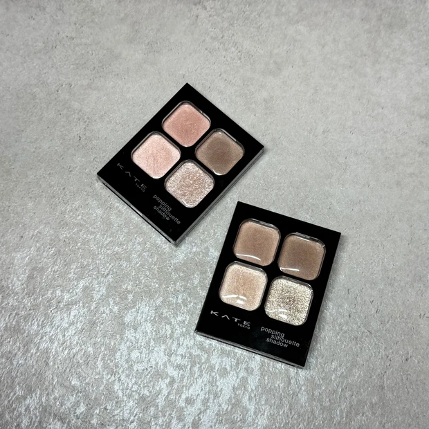 KATE ケイト ポッピングシルエットシャドウ ブルベ