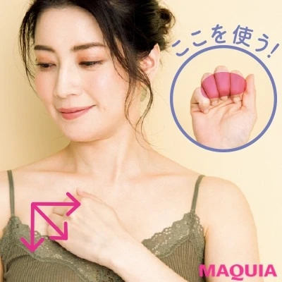 【育乳・バストアップ】垂れ胸タイプさんの夜のおっぱいマッサージ_4