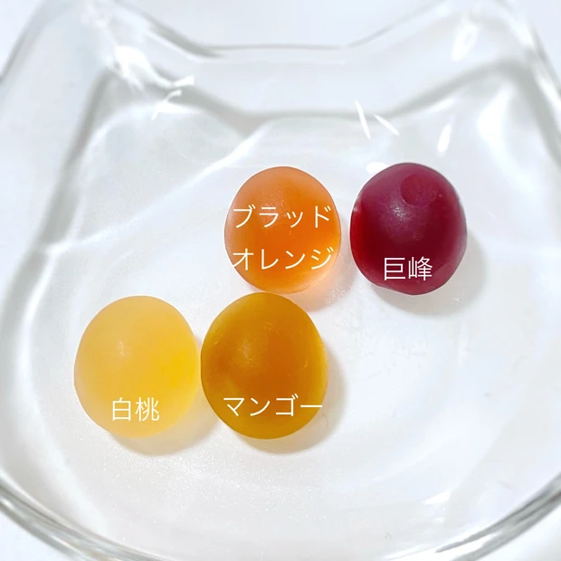 無印良品 「肌のことを考えてつくった」グミ