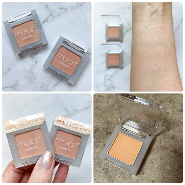 【品切れ続出】muiceのクマメンテパウダーの口コミは？おすすめの使い方もご紹介