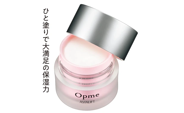 アスタリフト　 オプミー 60g ￥4950／富士フイルム